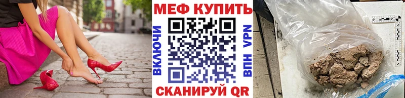 Марихуана Салаир