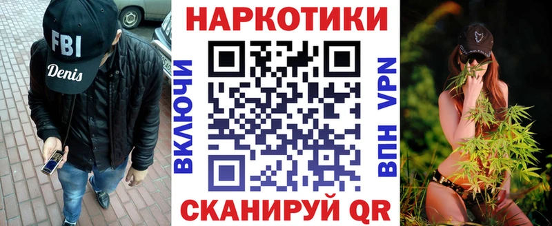 Купить Салаир Псилоцибиновые грибы Cocaine Меф мяу мяу МЕТАДОН МАРИХУАНА