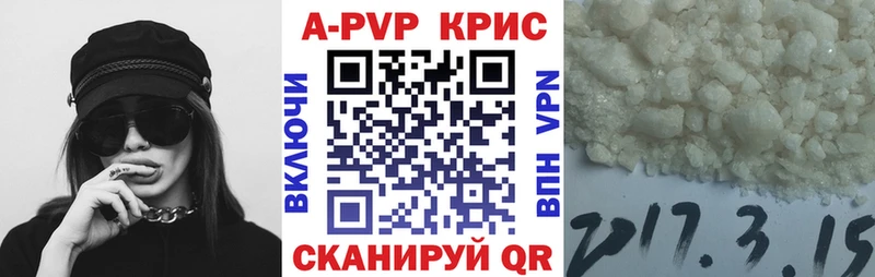 MEGA зеркало цена Салаир A PVP СК