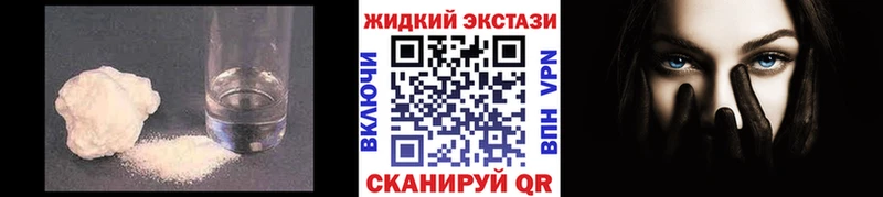 это официальный сайт  Салаир  БУТИРАТ BDO  наркотики 