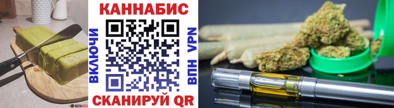 Canna-Cookies марихуана  маркетплейс Telegram  Салаир  купить наркотик 