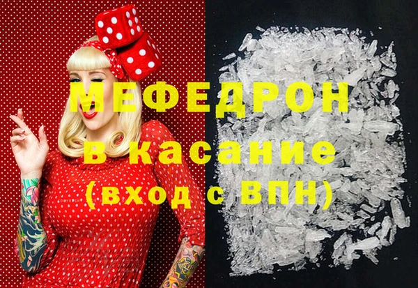 гашишное масло Баксан
