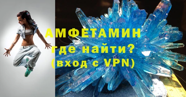 COCAINE Белоозёрский