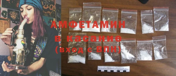COCAINE Белоозёрский