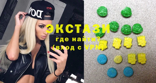 гашишное масло Баксан