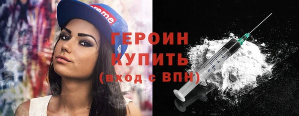 гашишное масло Баксан