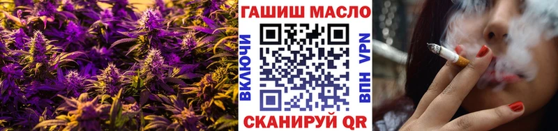 наркота  Салаир  ТГК концентрат 